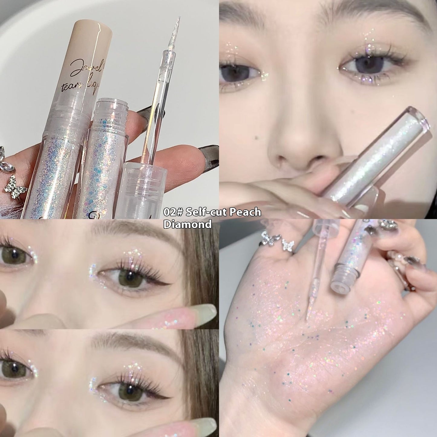 Liquid Eye Shadow Thin And Glittering Pearlescent No Falling Out