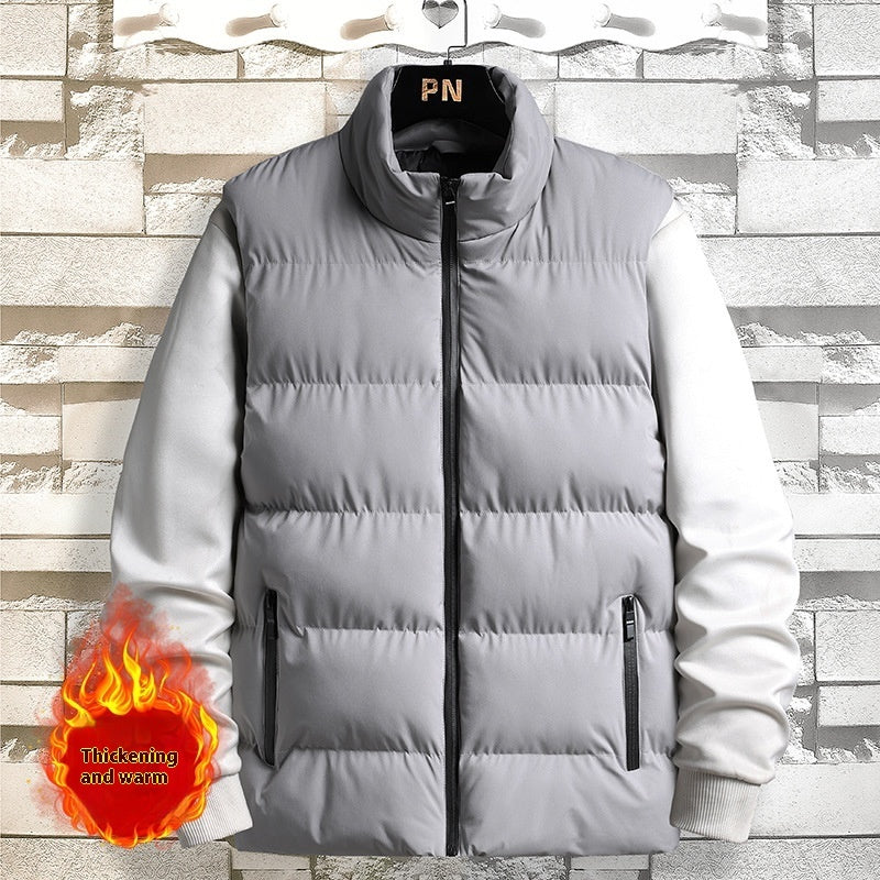 "Men's Slim Fit Warm Vest Jacket - Korean Style"