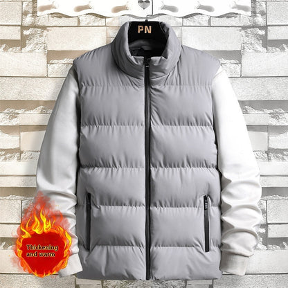 "Men's Slim Fit Warm Vest Jacket - Korean Style"