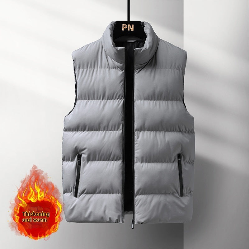 "Men's Slim Fit Warm Vest Jacket - Korean Style"