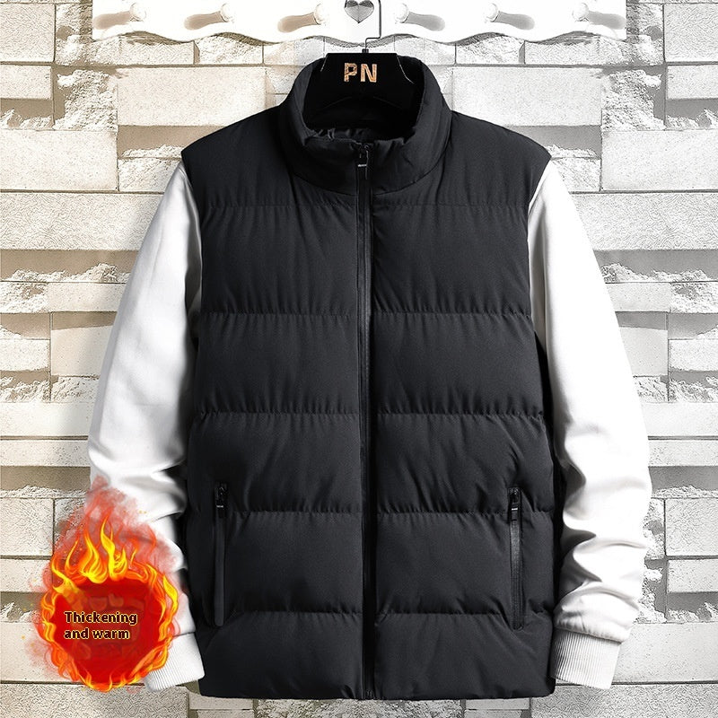 "Men's Slim Fit Warm Vest Jacket - Korean Style"