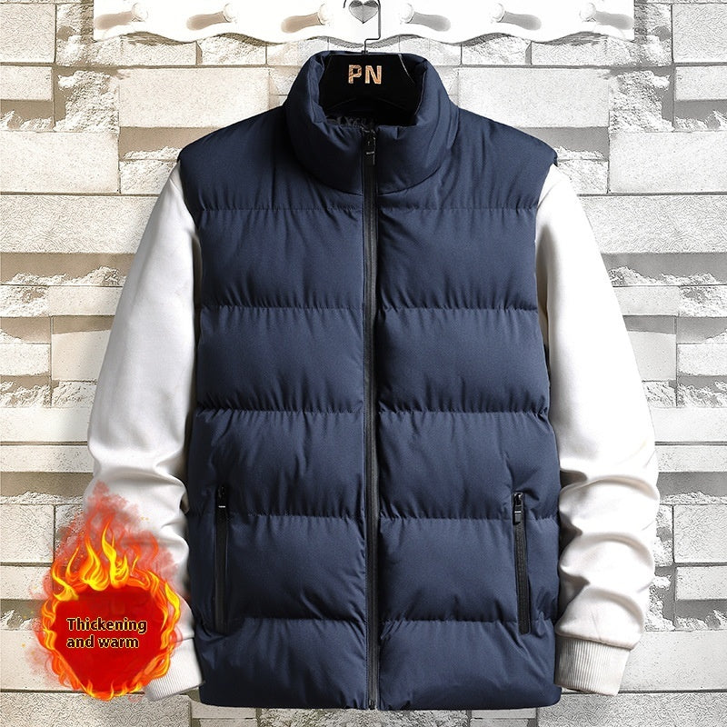 "Men's Slim Fit Warm Vest Jacket - Korean Style"
