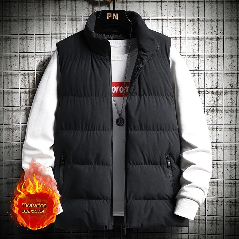 "Men's Slim Fit Warm Vest Jacket - Korean Style"