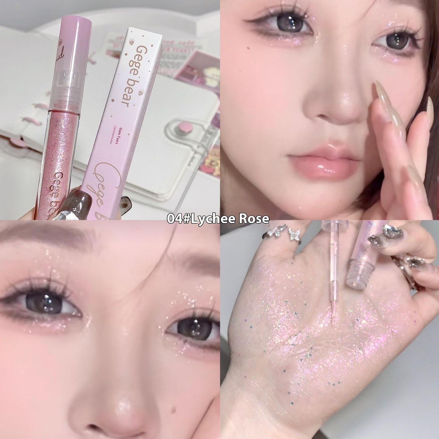 Liquid Eye Shadow Thin And Glittering Pearlescent No Falling Out